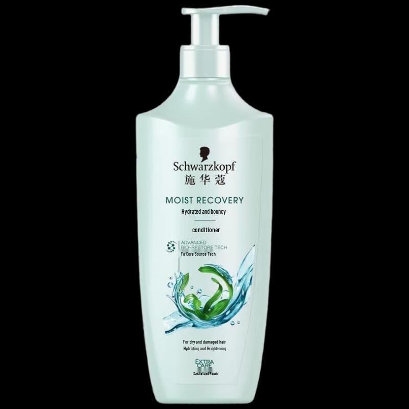 

Schwarzkopf Hydra Glow Hair Conditioner (3x 600ml)