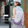 Leichter Wander- und Kletterrucksack