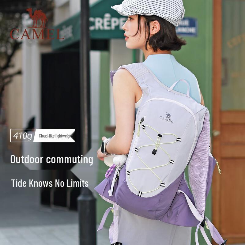 

CAMEL Lightweight Hiking & Climbing Backpack