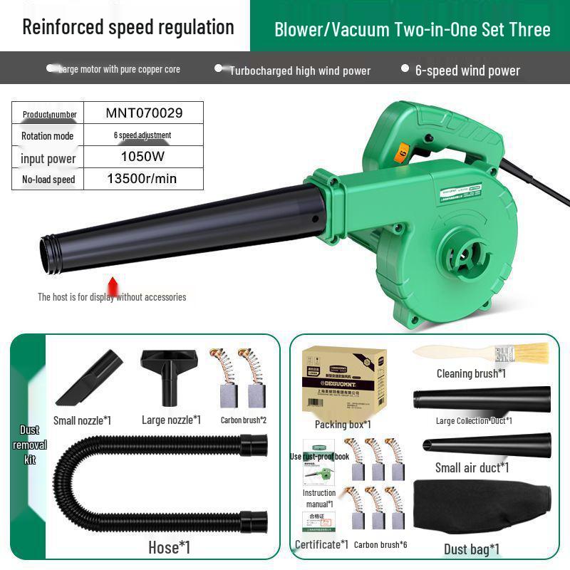 High-Power Hair Dryer, Compact Household Blower, Computer Duster, and Powerful Industrial Vacuum Cleaner