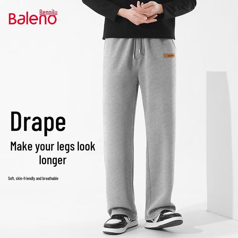 Baleno Men's Knit Wide-Leg Trousers