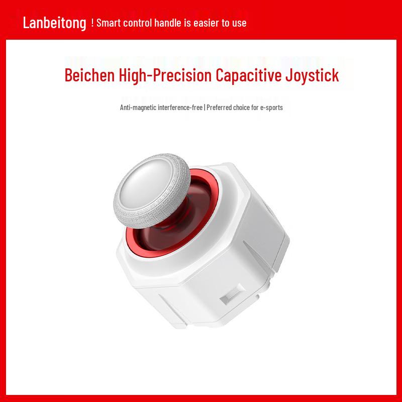 

Betop Pangu Replaceable Capacitive Joystick Module