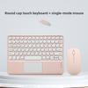 Bluetooth Keyboard Mouse Set Round Keycaps Touch Control for Phone Tablet Laptop iPad Wireless Combo