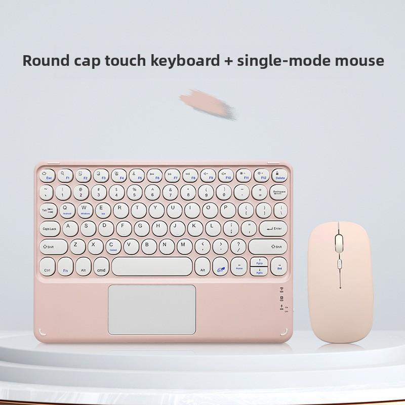 Bluetooth Keyboard Mouse Set Round Keycaps Touch Control for Phone Tablet Laptop iPad Wireless Combo