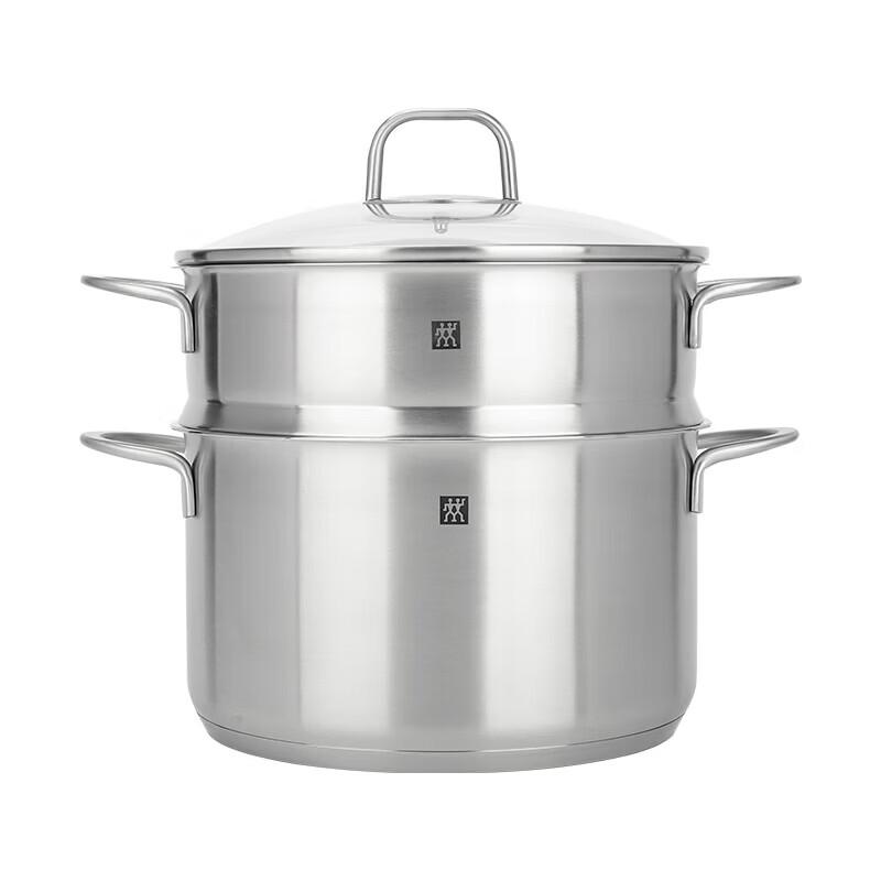 ZWILLING Twin Nova Plus 24cm Double Steamer Set