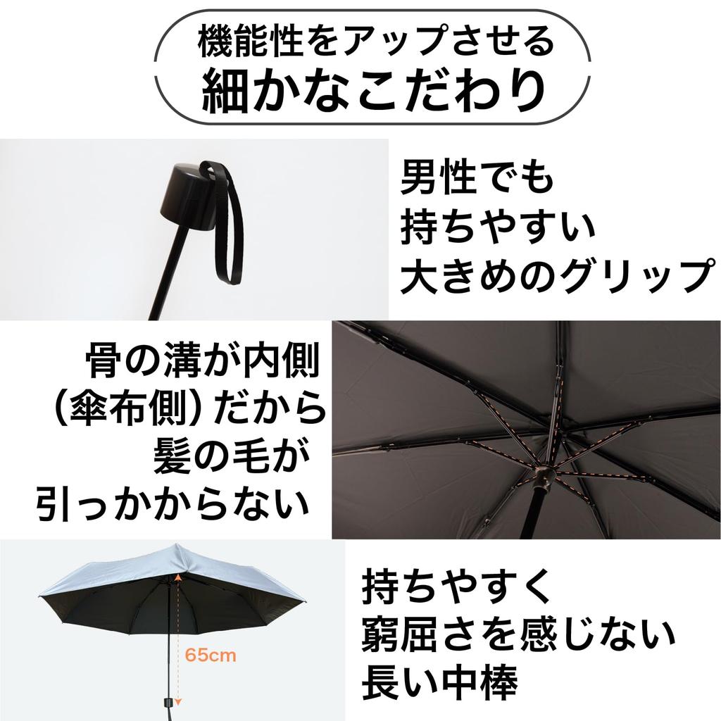 Large and Lightweight Parasol Folding Umbrella 106cm Lightweight Umbrella 280g Shading Rate UV Protection For Both Sunny and Rainy Days Manual Opening