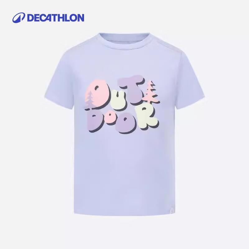 Decathlon Kids Short Sleeve T-Shirt 100