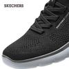 Skechers Men's Breathable Slip-On Walking Shoes