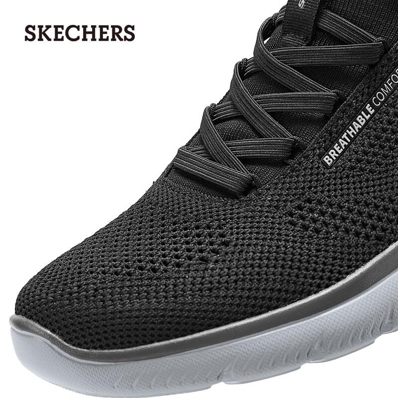 Skechers Men's Breathable Slip-On Walking Shoes