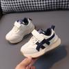 New Autumn Children's Sneakers, Boys' Athletic Shoes, Girls' Leather Running Shoes, Baby Walking Shoes