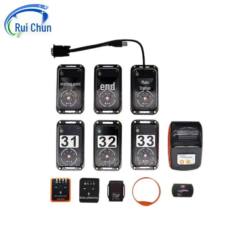RuiChun 20-User Multi-Sport Electronic Timing System