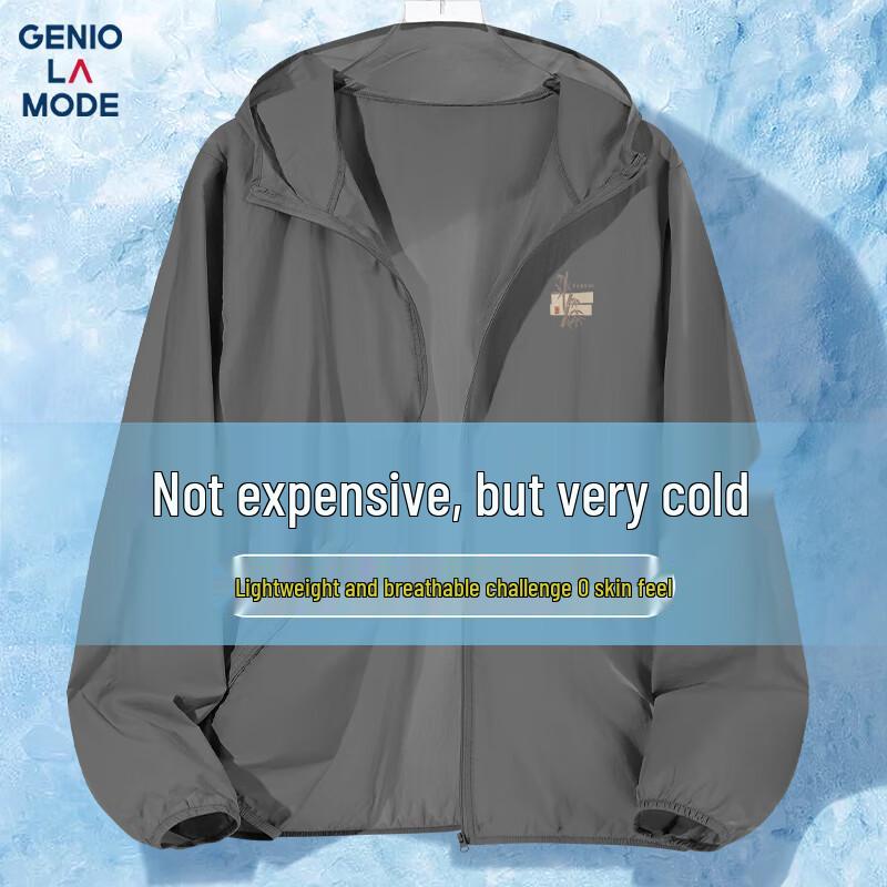 Мужская толстовка GENIOLAMODE с защитой от солнца UPF 40+ из ледяного шелка 2XL