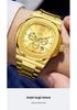 Longbo Classic Men's Waterproof Luxury Business Wristwatch 83882