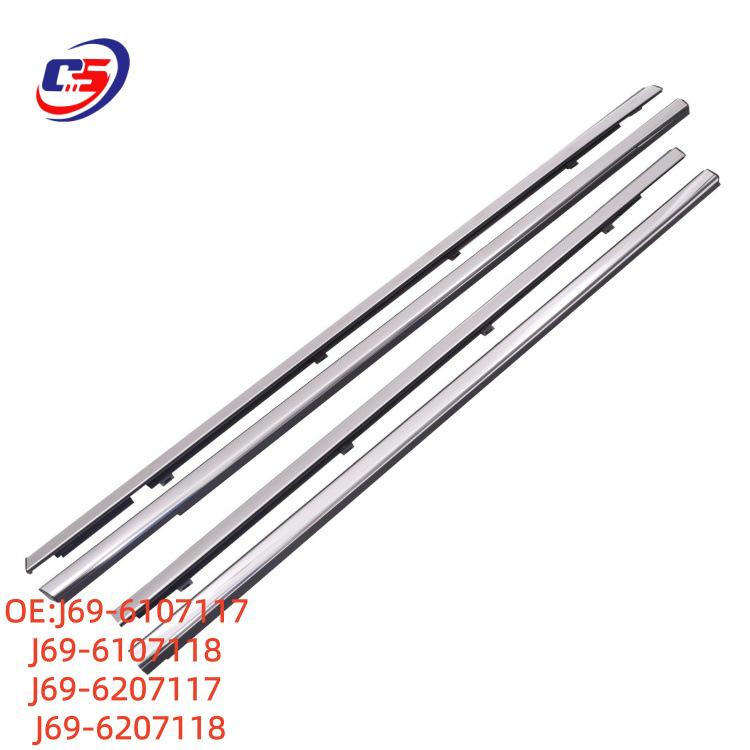 

Chery TIGGO 3X 2022-2023 Side Window Sealing Strips for Dustproof and Sound Insulation J69-6107117 to J69-6207118