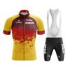 Completo da Ciclismo da Uomo a Maniche Corte per Bici da Corsa Traspirante Estate 2026 Completo da Ciclismo Traspirante