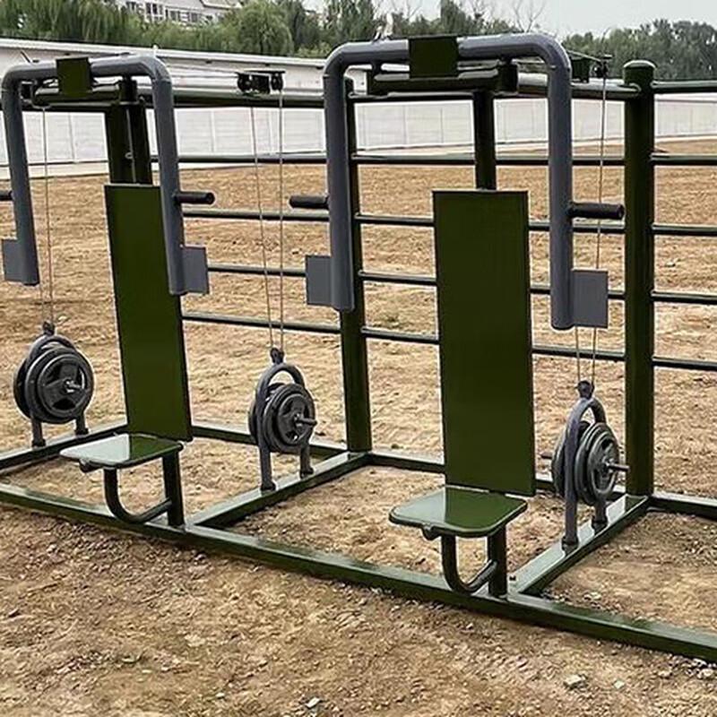 Datangyu Outdoor Chest Press Station