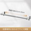 VEHHE Towel Bar, Adjustable Length and Width, Stainless Steel with EVA Foam Pad, Multifunctional, W7 X L26.5-43 X H6cm, Easy Installation (Silver)