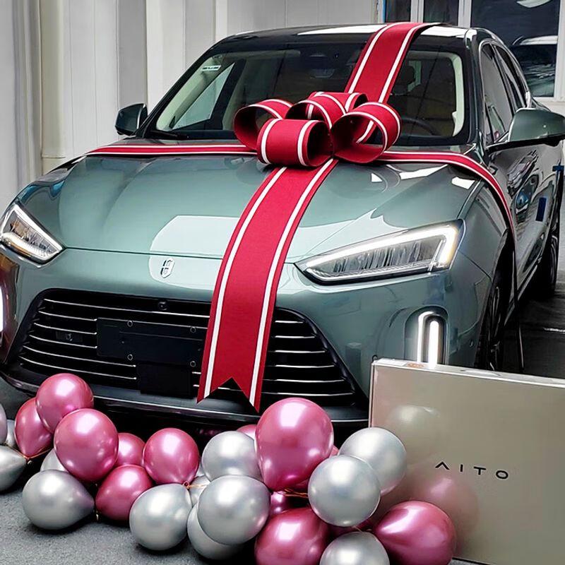 Luxury Car Delivery Ceremony Bow Decoration
