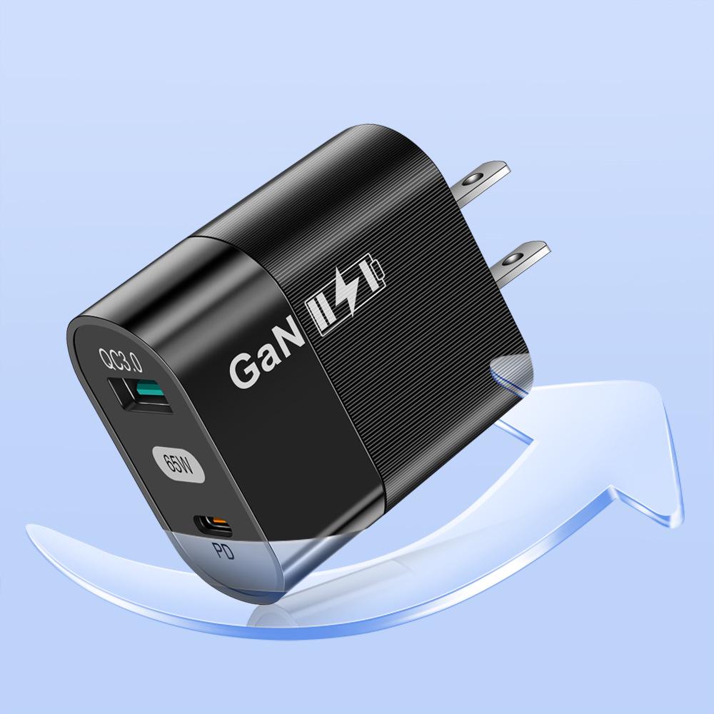 65W Gallium Nitride (GaN) PD Fast Charger with EU/US/UK Adapter for Phones & Computers