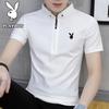 PLAYBOY Men's Stand Collar Short Sleeve T-Shirt