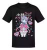 Anime Kobayashi Maid Dragon Kanna Kamui T-Shirt Größe S4XL Geschenk für Freunde