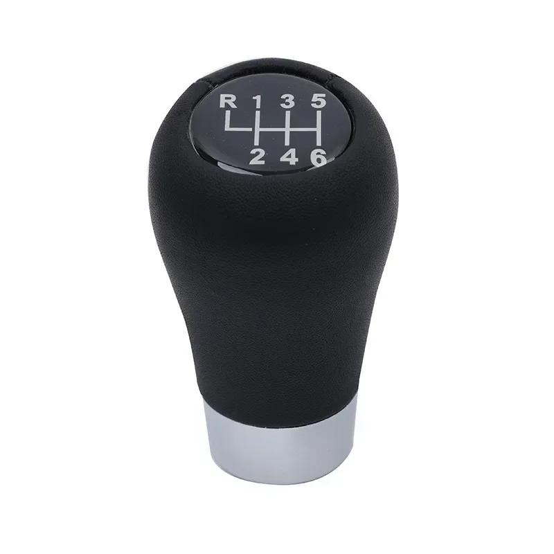 Manual 5 6 Speed Gear Shift Knob Lever Handle for BMW 1 3 5 6 Series E30 E32 E34 E36 E38 E39 E46 E53 E60 E63 E83 E84 E87