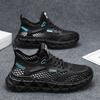 Men's shoes summer new hollow breathable mesh shoes low-top young students outdoor walking trend casual sports shoes