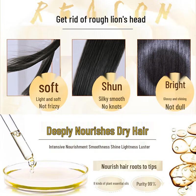 L'Oréal Extraordinary Oil Nourishing Hair Mask