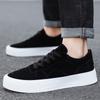 Men's Thick Baseplate Shoes Spring and Autumn 47.48 Men's Shoes Casual Retro Trend