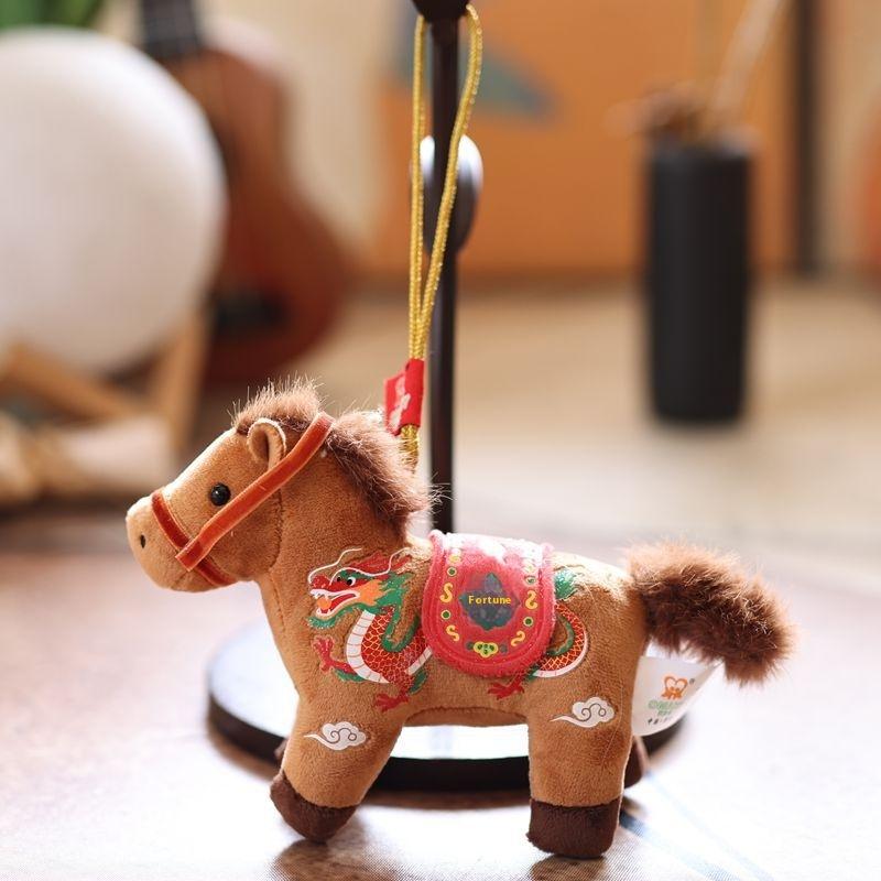 Cute Pony Plush Keychain Cartoon Stuffed Doll Toy Zodiac Horse Pendant Bag Hanging Decoration Car Key Holder Year Gifts