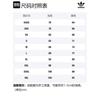 Adidas Originals FW22 T Shirt Unisex Sky Blue HN3434