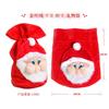 Santa Costume Beard Wig Set Hand Bell Christmas Candy Gift Bag Party Supplies