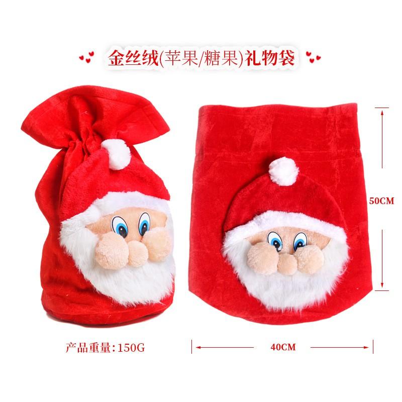 Santa Costume Beard Wig Set Hand Bell Christmas Candy Gift Bag Party Supplies