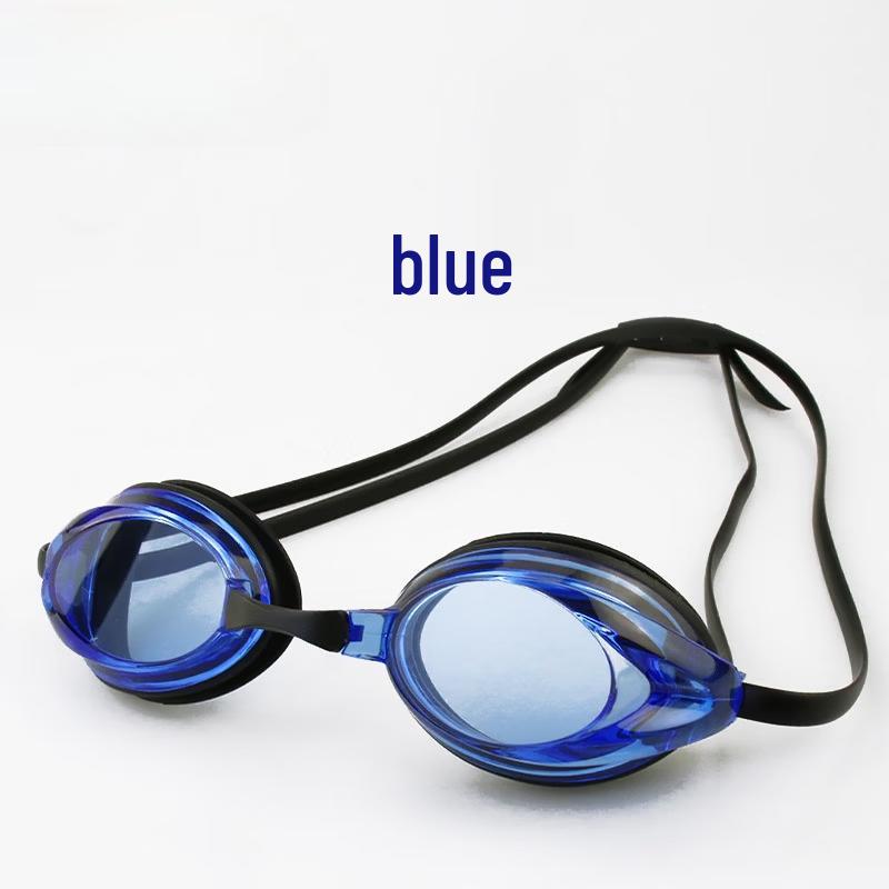Ambassador Anti-Fog Swimming Goggles