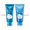 Shiseido Senka Perfect Whip Beauty Face Foam
