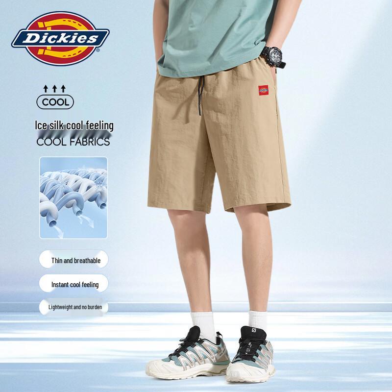 

Мужские шорты-карго из ледяного шелка Dickies 2XL