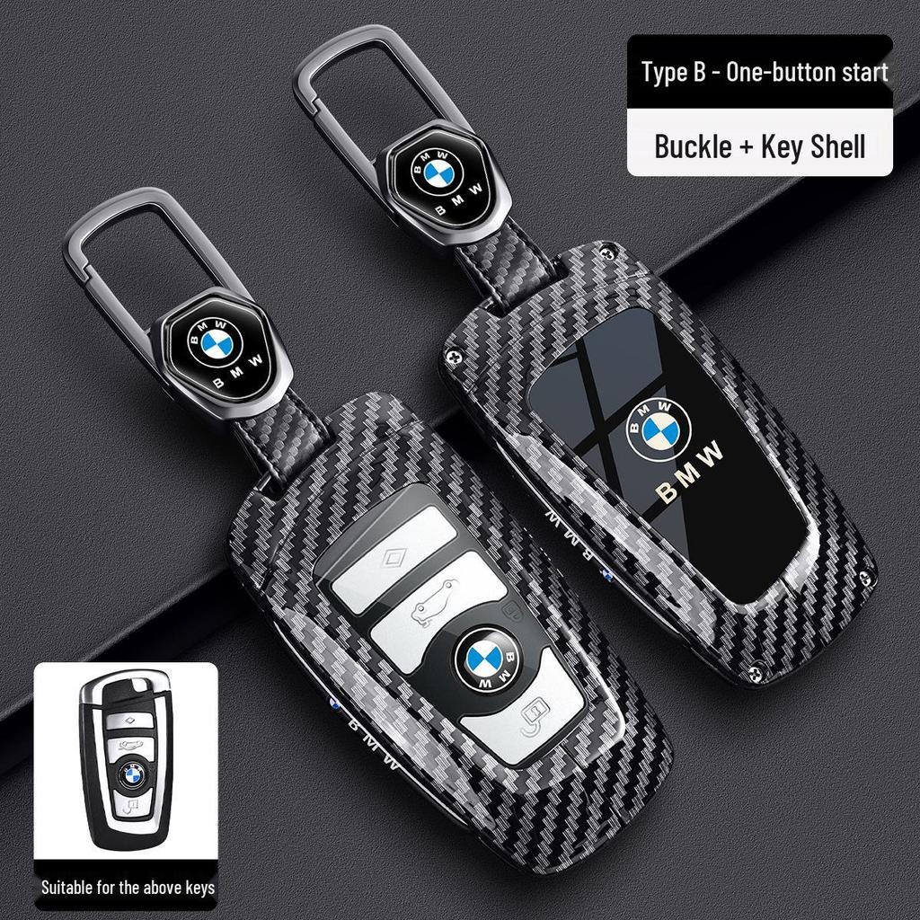 BMW Key Case - Carbon Fiber Shell for X3, 3 Series, 1 Series, 5 Series, X5, 7 Series, 325Li, 525, 530.
