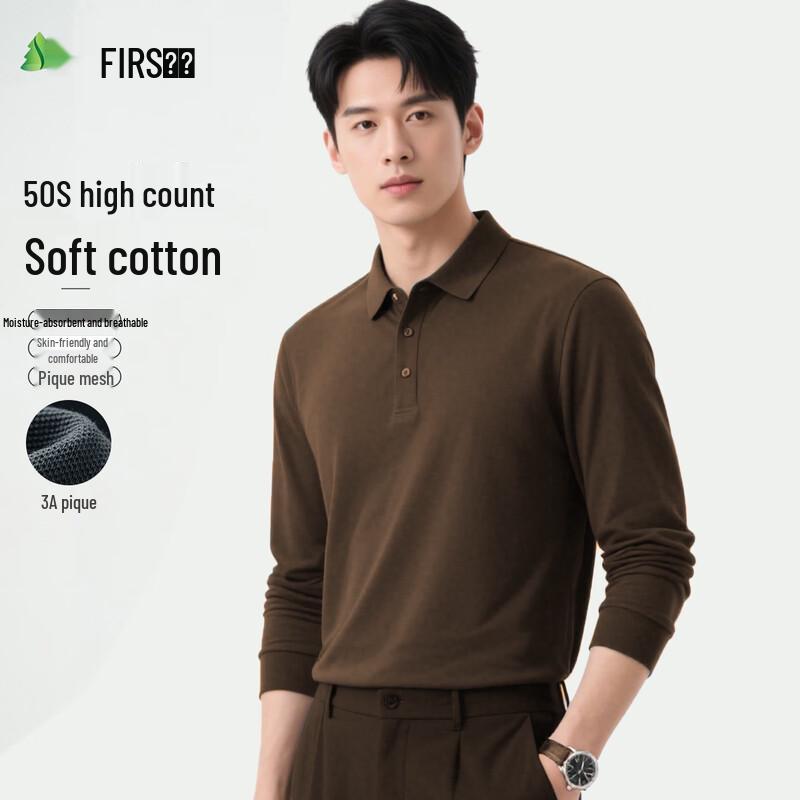 Men's 100% Cotton Long-Sleeve Polo Shirt