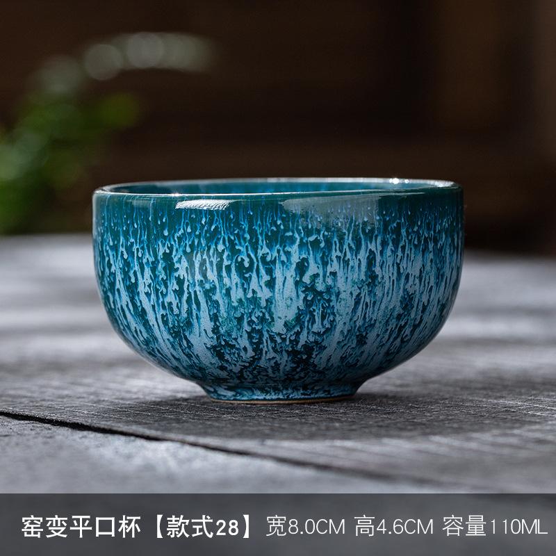 Kiln Change Ceramic Single Cup Jian Zhan Tianmu Glaze Tea Cup Tea Bowl Creative Personal Master Cup Large Tasting Cup Douli Cup