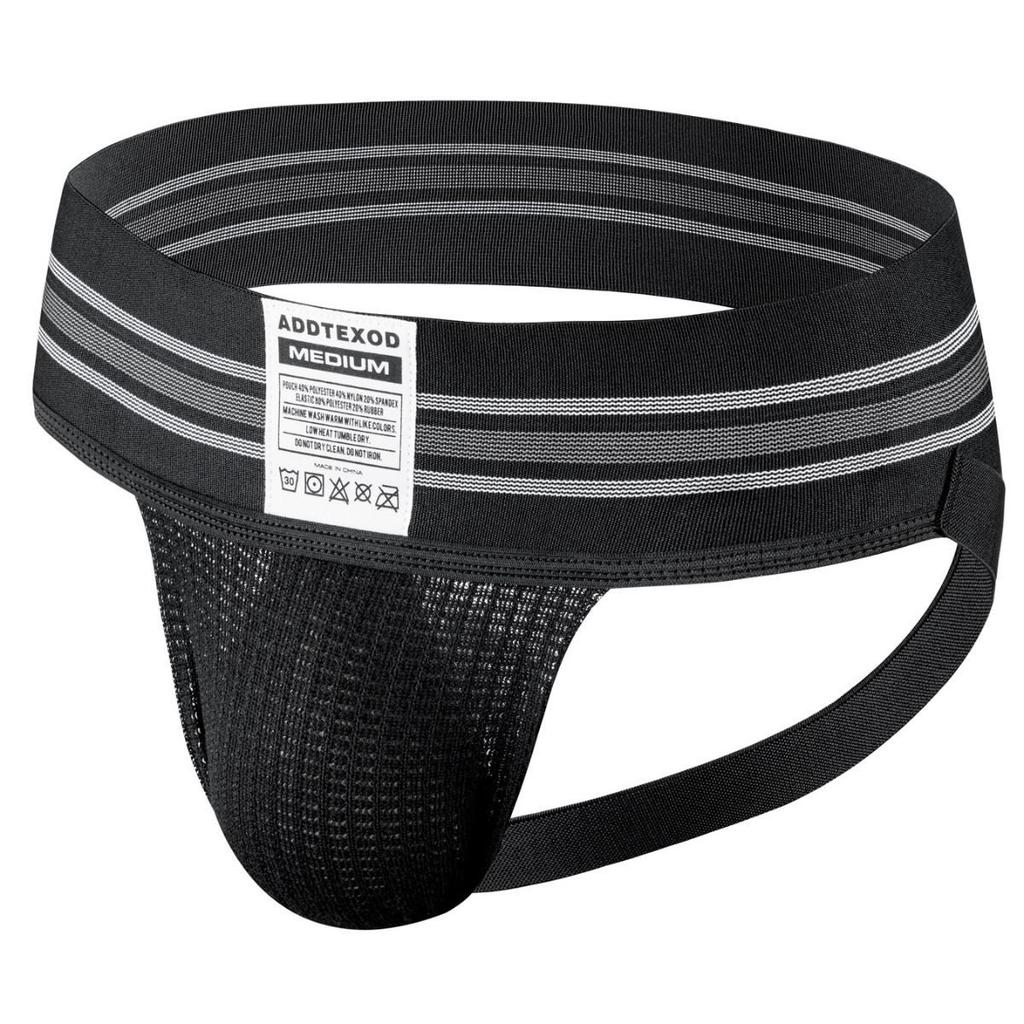 Men's Breathable Backless Thong with Wide Waistband and Large Pouch – European & American Sports Style