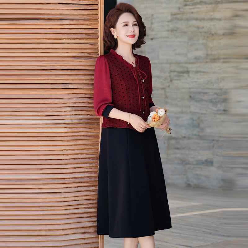 Yalu Women's Autumn Faux Two-Piece Midi Dress