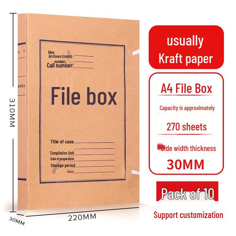 Kraft Paper Archive Box: Large Capacity, Custom Logo, Thickened Paper