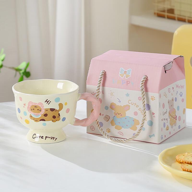 Spotted Cat Ceramic Mug Gift Set