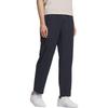 adidas Breeze SS25 Tracksuit Bottoms Sun Protection UPF50+ Cool Sports Straight Leg Casual Pants Men Bottoms KE6009