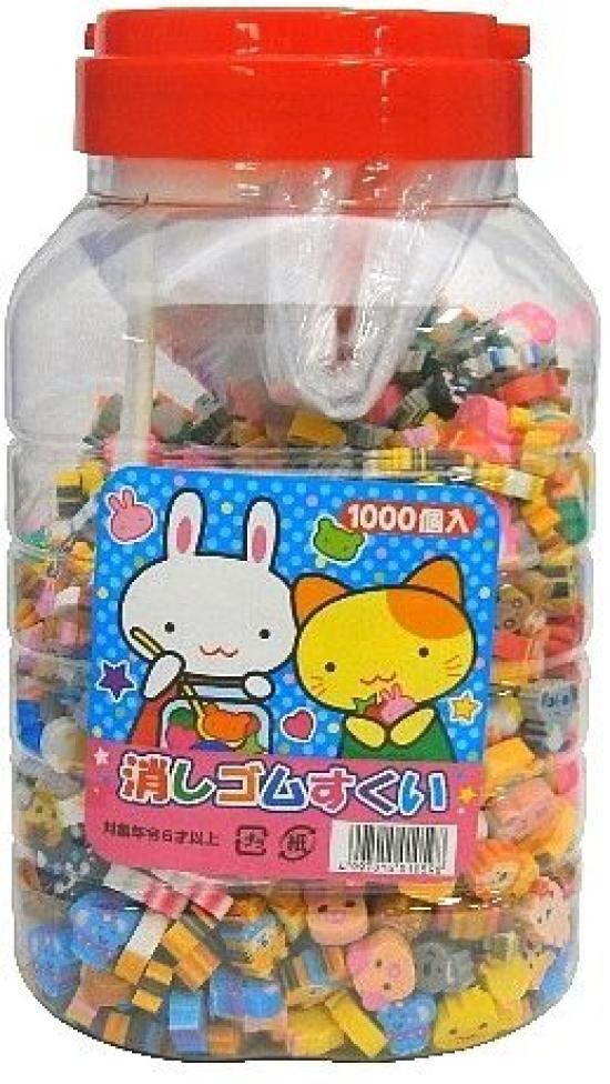 Libre Heart Eraser Scoop Multicolor Round, Rectangular, Star, (100 Uses)