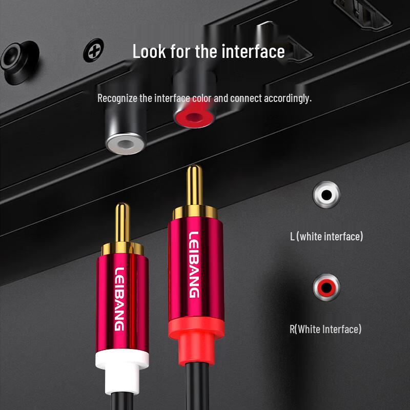 LeiBang Duální RCA Male to Male Audio Kabel