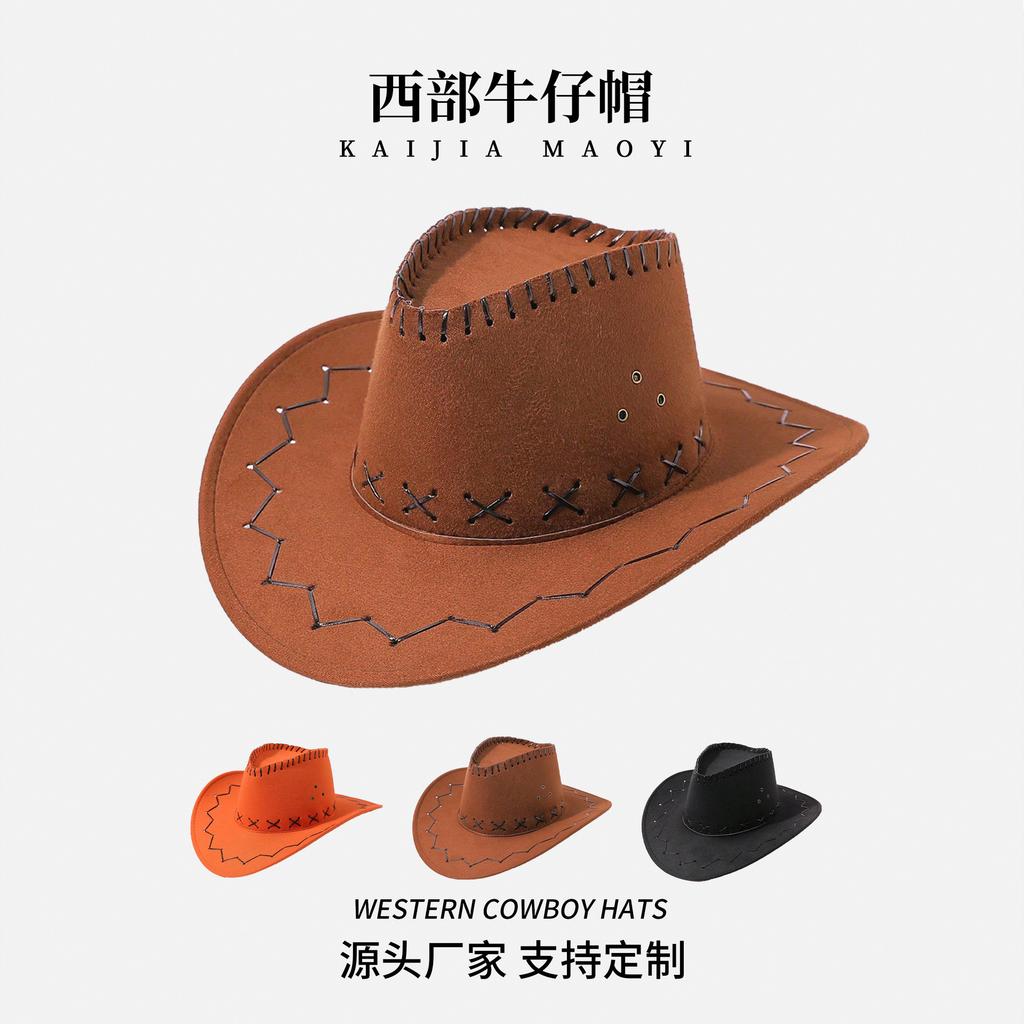 Men's and women's cowboy hats, sunscreen visors, grassland western cowboy hats, couples traveling with big eaves, top hats, suede