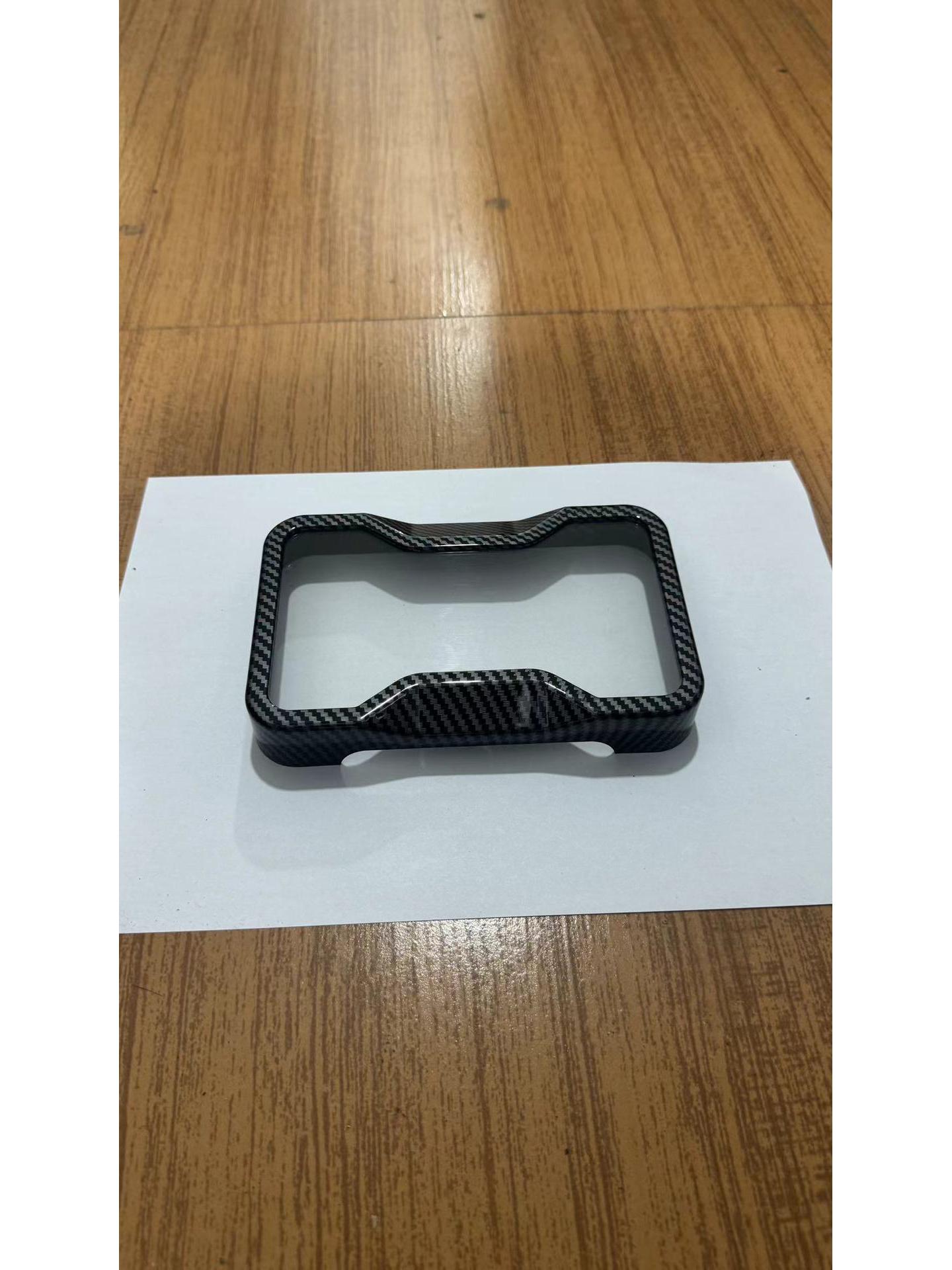 

Honda Ube Electric Scooter Instrument Panel Protective Decorative Cover