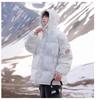 Cross-Border E-commerce Student White Duck Down Jacket: Men's Winter Short Hooded, Windproof, and Warm Thickened for Couples