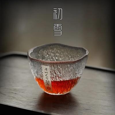 1 Stück 160ml Hitzebeständiges Glas Teetasse Regentropfen Tasse Transparentes Glas Trinkglas Japanisches Kung Fu Teeset Weinglas